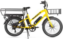 Электровелосипед Eltreco MultiFun (2024) - фото