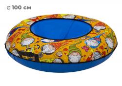 Тюбинг 65см ОКСФОРД GNOME - фото