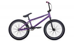 Велосипед Format 3215 20" (2021) - фото