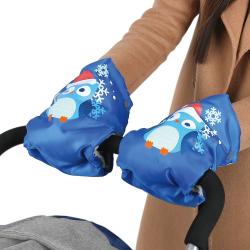 Рукавички для санок Ника РС2 - фото