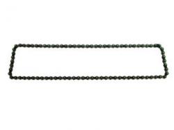 Зап.части. Цепь на 20" - фото