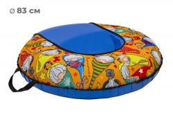 Тюбинг 83см ОКСФОРД GNOME Comfort - фото