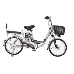 Электровелосипед HIPER Engine BS265 - фото