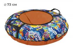 Тюбинг 73см ОКСФОРД KOSMOS - фото