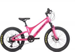 Велосипед Falcon Bike Mild 20 (2025) - фото