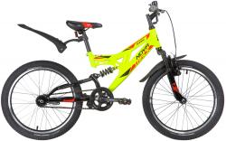 NOVATRACK SHARK 20" (2020) - фото