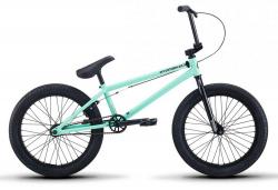 Велосипед ATOM Ion 28" (2021) - фото