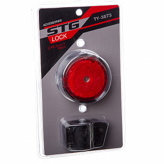 Велозамок STG TY3873 на ключе 60,5 мм х 79 см - фото