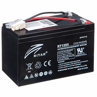 Батарея для электросамоката 12V 6.5AH - фото