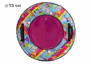 Тюбинг 73см ОКСФОРД LAMA - фото