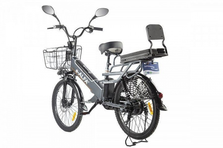 Электровелосипед Eltreco GREEN CITY e-ALFA GL (Велогибрид GREEN CITY e-ALFA GL, Серебристый, 022862-2389)