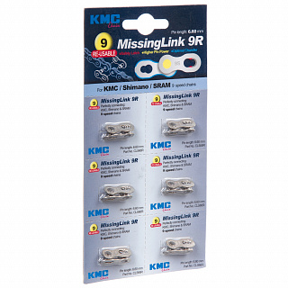 Замок цепи KMC , модель  CL566R-NP для 9 скоростей (6 шт. на блистере) - фото