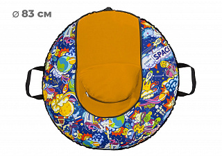 Тюбинг 83см ОКСФОРД KOSMOS Comfort - фото