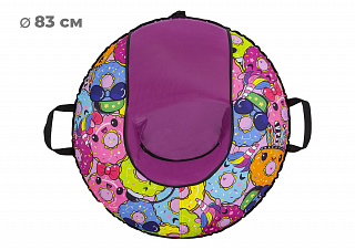 Тюбинг 83см ОКСФОРД DONUT Comfort - фото