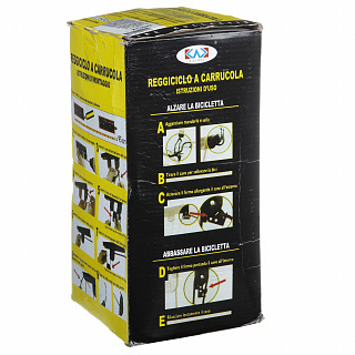 Крепление для хранения велосипеда под потолок - фото